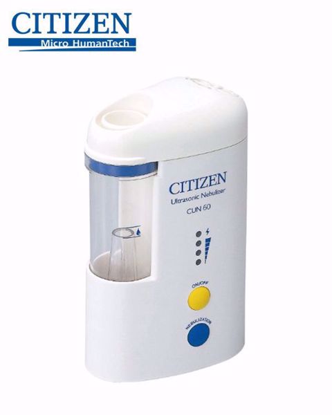 صورة جهاز البخاخ الياباني  Citizen Ultrasonic Nebulizer CUN60