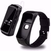 صورة سماعة و ساعة البلوتوث الذكية   New Smart phone Ring Smart Watch